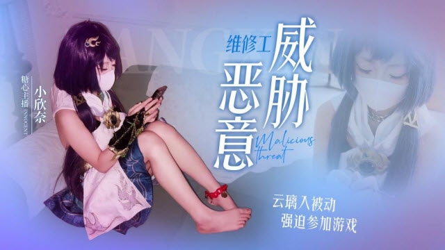热门短视频