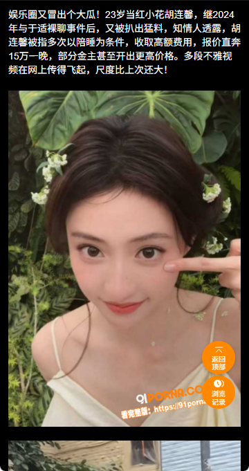 智能推荐